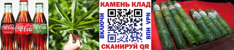 Cannafood конопля  Купить закладки  Куйбышев 