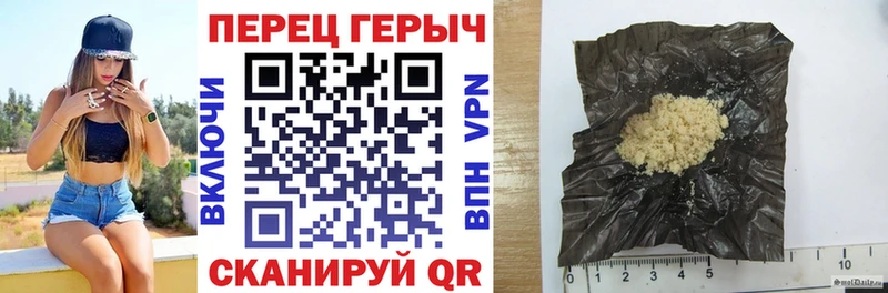 Купить где  Куйбышев  Героин VHQ 