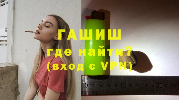 таблы Вязьма
