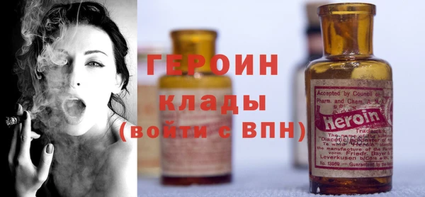 скорость Дмитровск