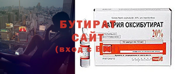 таблы Вязьма