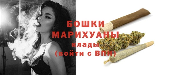 таблы Вязьма