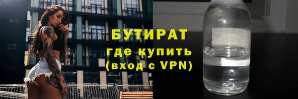 хмурый Дмитриев
