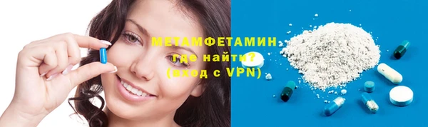 бошки Дмитров