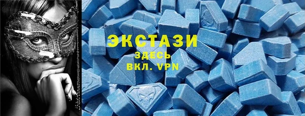хмурый Дмитриев