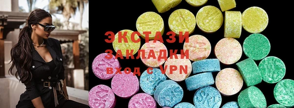 таблы Вязьма