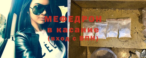 бошки Дмитров