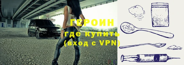 скорость Дмитровск